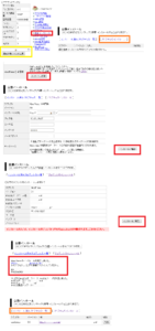 xserver5